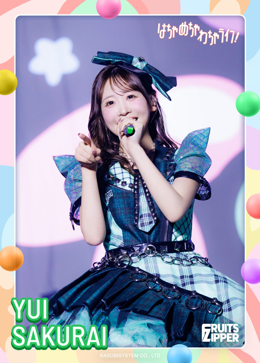 櫻井優衣