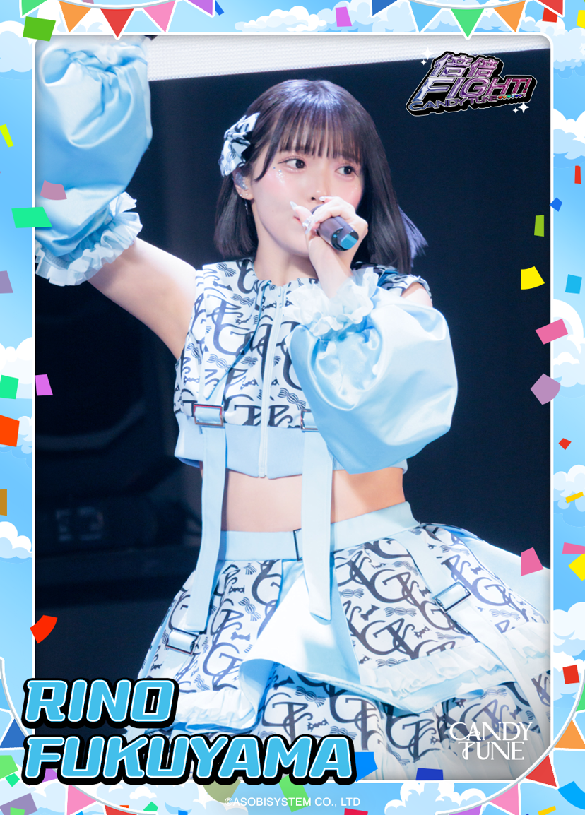 福山梨乃