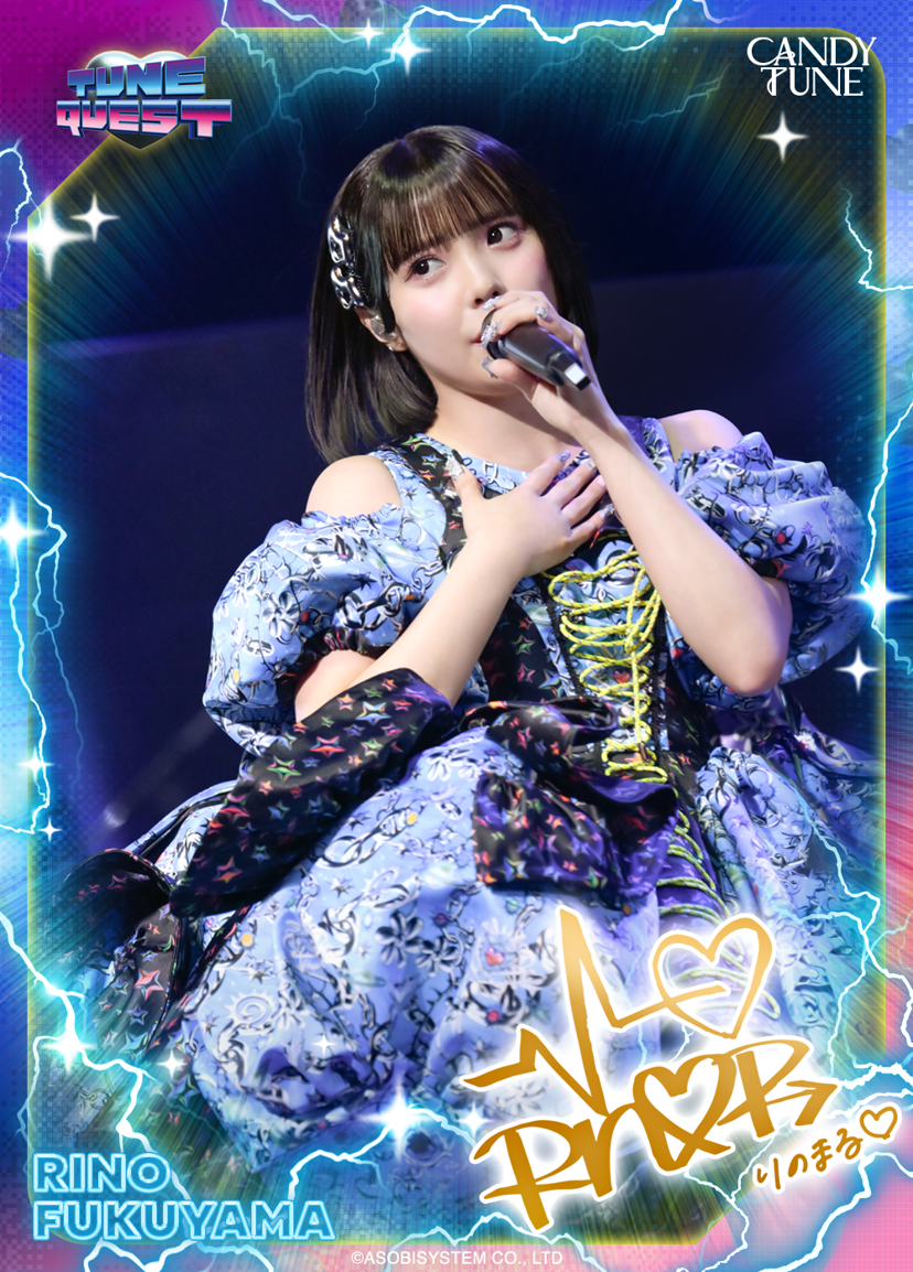 福山梨乃