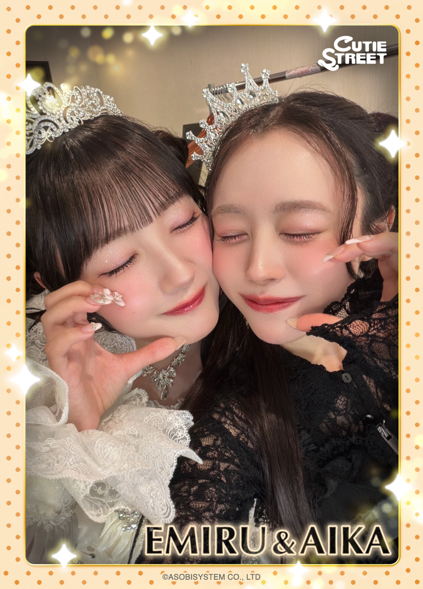 川本笑瑠 ✕ 佐野愛花