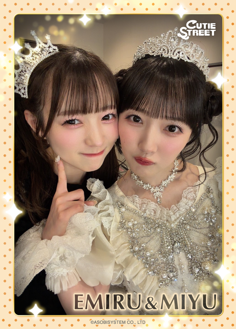 川本笑瑠 ✕ 梅田みゆ
