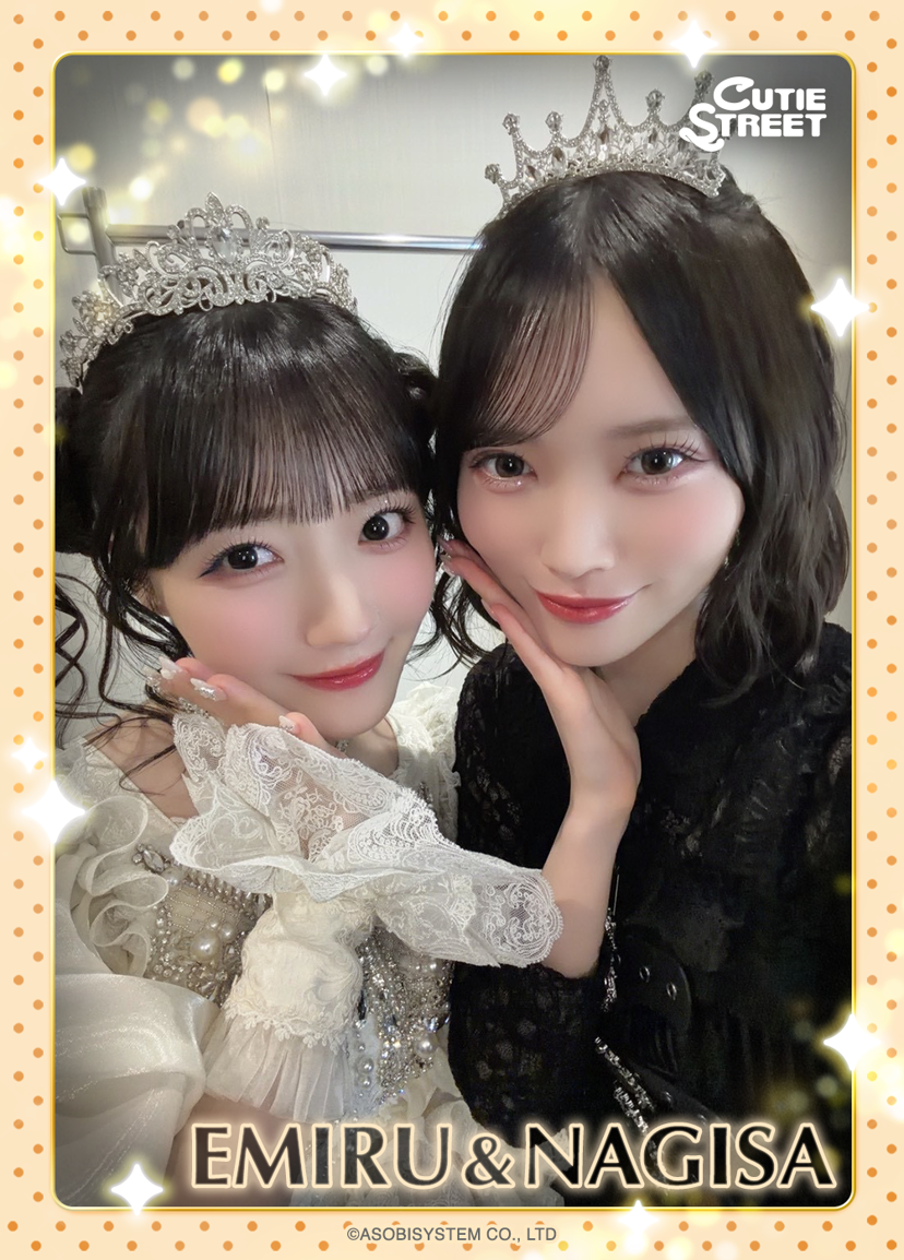 川本笑瑠 ✕ 真鍋凪咲