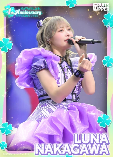 仲川瑠夏 誕生日カードパック | SUKISUKIトレカ for KAWAII LAB.