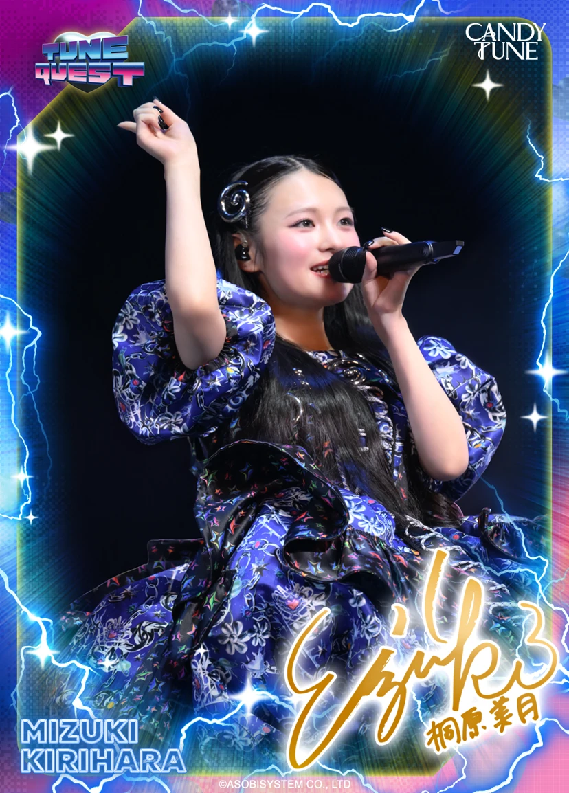 CANDY TUNE JAPAN TOUR 2025- AUTUMN -『TUNE QUEST』カードパック