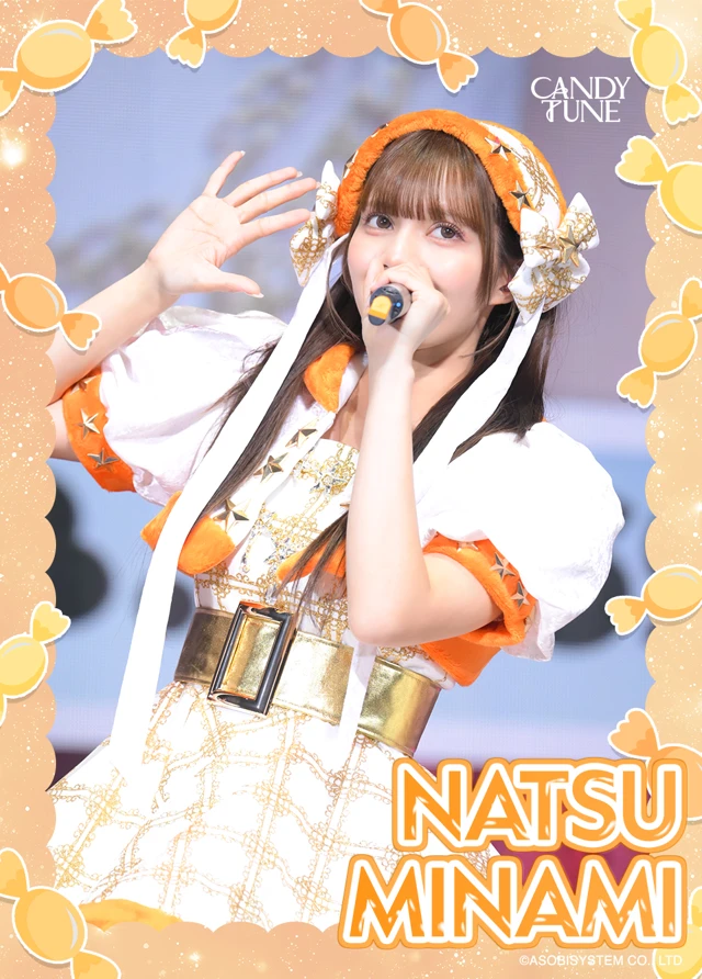 宮野静 生誕祭2026ライブカードパック | SUKISUKIトレカ for KAWAII LAB.