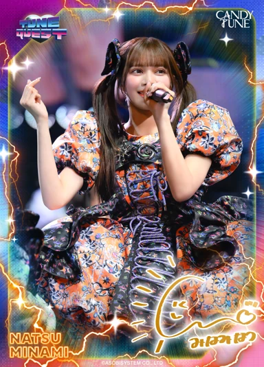CANDY TUNE JAPAN TOUR 2025- AUTUMN -『TUNE QUEST』カードパック