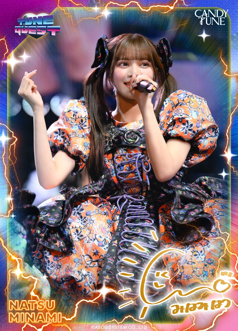 CANDY TUNE JAPAN TOUR 2025- AUTUMN -『TUNE QUEST』カードパック