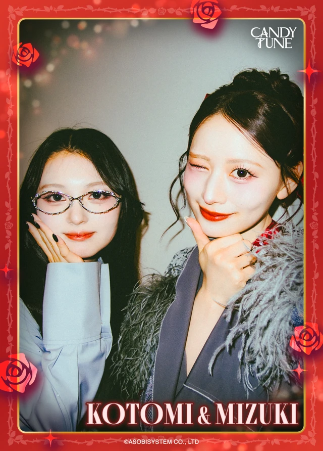 立花琴未