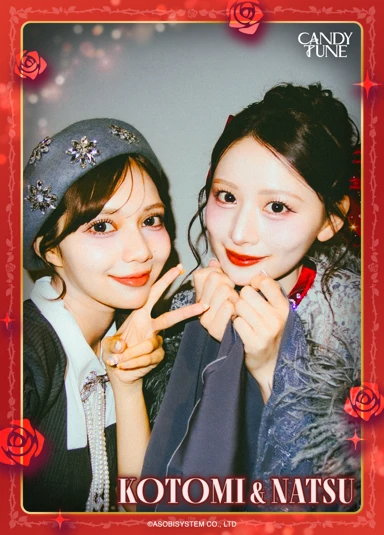 立花琴未