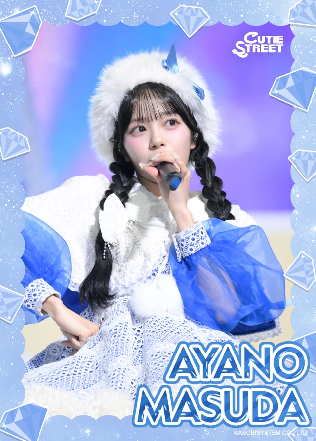 増田彩乃 生誕祭2026ライブカードパック | SUKISUKIトレカ for KAWAII LAB.