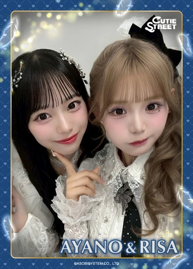 増田彩乃 生誕祭2026ライブカードパック | SUKISUKIトレカ for KAWAII LAB.