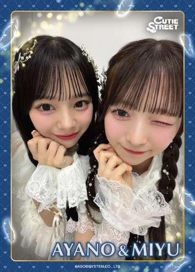 増田彩乃 生誕祭2026ライブカードパック | SUKISUKIトレカ for KAWAII LAB.