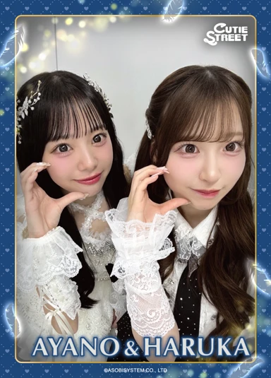 増田彩乃 生誕祭2026ライブカードパック | SUKISUKIトレカ for KAWAII LAB.