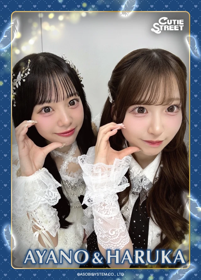 増田彩乃 生誕祭2026ライブカードパック | SUKISUKIトレカ for KAWAII LAB.