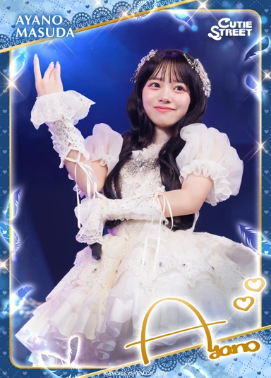増田彩乃 生誕祭2026ライブカードパック | SUKISUKIトレカ for KAWAII LAB.