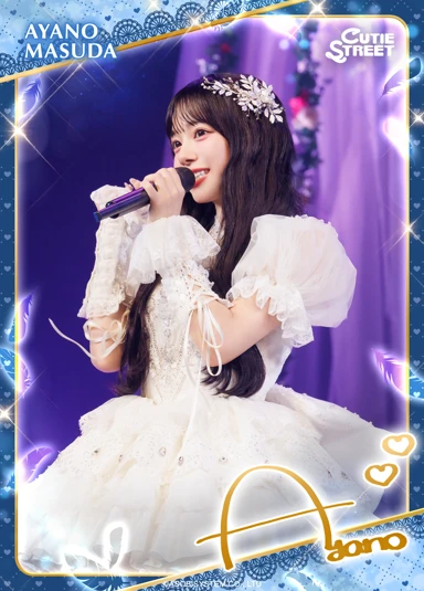 増田彩乃 生誕祭2026ライブカードパック | SUKISUKIトレカ for KAWAII LAB.