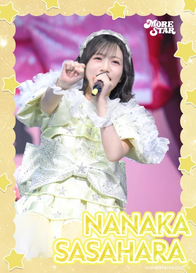 笹原なな花