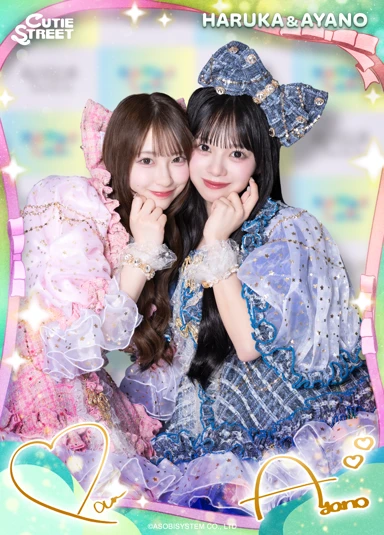 KAWAII LAB. 大特典会カードパック | SUKISUKIトレカ for KAWAII LAB.