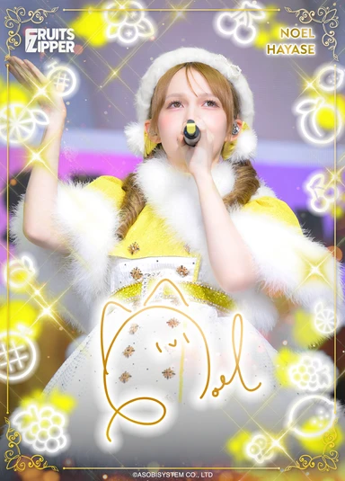 KAWAII LAB. カードパック