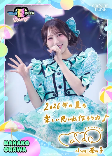 CANDY TUNEカードパック