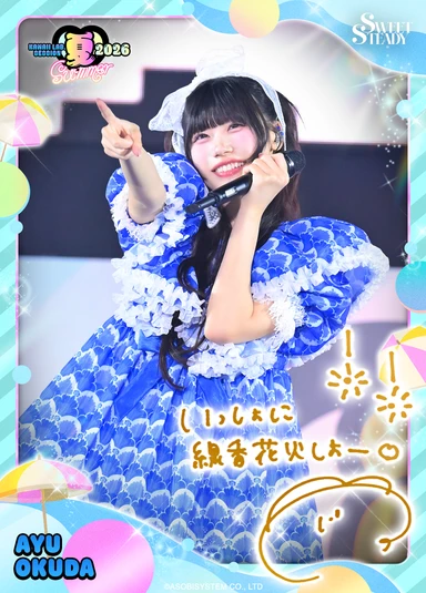 CANDY TUNEカードパック